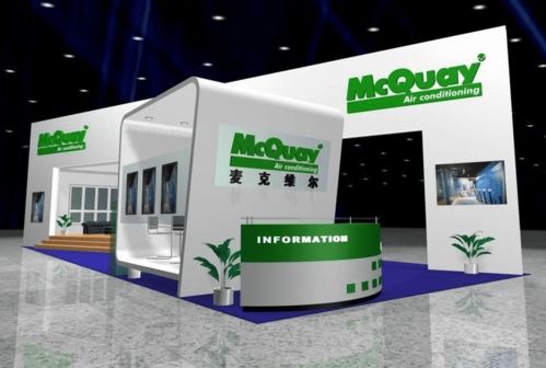 買(mǎi)水系統(tǒng)中央空調(diào)？看這篇品牌排行榜就夠了！